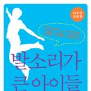 도서출판 다밋