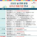 초전약국 이미지