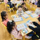 💙긍정반💙 10월5주 &#39;주렁주렁 풍성한 가을&#39; (드림,수놀이,속담,미술,게임,창의,인성) 이미지