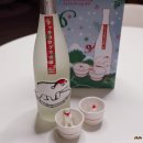 [이마트추천] 준마이 북극곰의눈물 도자기잔 세트 크리스마스 에디션🎄