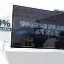 에스이 컴퍼니 이미지
