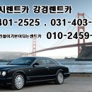 사훈카서비스 이미지