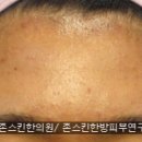 존스킨한의원 이미지