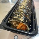 (주)한입소반