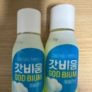 두산태권도장 | 2025년 8월 첫째주