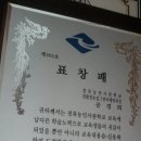 내남농업협동조합 이미지