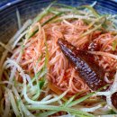 고기정원 이미지