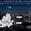 경춘선 자전거도로9 이미지