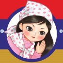 북부장애인종합복지관(1) | 화성시 북부종합사회복지관 착공 및 분천리 효행구청