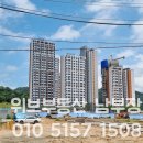 명곡동349 이미지