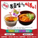비에뜨반미약대점