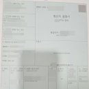 서강 행정사 사무소 네이버블로그