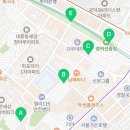 한전자동차공업사 이미지