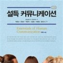 하루커뮤니케이션 이미지
