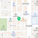 알레피자&파스타