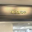닥스키즈갤러리아 네이버블로그
