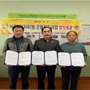 서산시니어클럽 이미지
