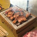 고식당 이미지