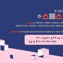 효자고등학교 이미지