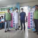 춘의청한의원 이미지