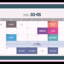 영무예다음경로당 이미지