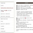 상도4동주민센터 이미지