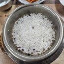 춘향골 추어탕 | 군산 춘향골추어탕 조촌동 추어탕 맛집 내돈내산 후기