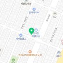 김앤문 신국민공인중개사사무소 이미지