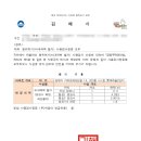 제이앤제이건축사사무소 이미지