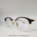 으뜸플러스안경 원주무실점 이미지