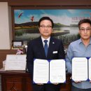 효창산업㈜ 이미지