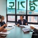 평화축산 이미지