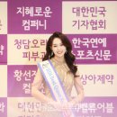 베스트코리아 이미지
