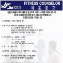 JY FITNESS 이미지