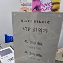 유즈네일 네이버블로그