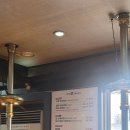 개화산역 | [방화동맛집] 개화산역 맛집 "마포참숯돼지갈비" 솔직 후기