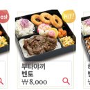미소야 네이버블로그