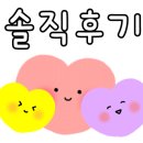 머꼬또양 이미지