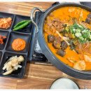 더주는국밥 이미지