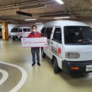 사회적협동조합 일과나눔 이미지