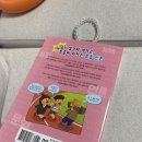 말랑이발소 이미지