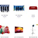 잔치꾼 이미지
