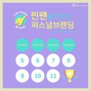 싶은 이미지