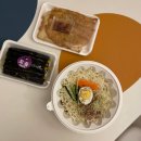 담티역맛집 만촌동분식 해피꼬마김밥, 포장 후기