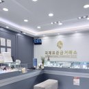 [수영구금거래소] 국제표준금거래소 부산남천점 꼼꼼하게 비교해 보고 정착한 솔직 후기
