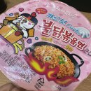 미슐랭 2023 셰누프라이빗키친 녹사평 맛집 추천