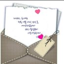 안산 화랑유원지 이미지