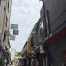 하오짱 | 대만 타이페이 이연복만두 하오지쉐이자오 새우만두, 짜장면 후기