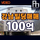 RM공인중개사사무소 이미지
