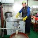 고향떡방앗간 이미지